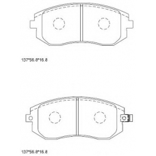 KD3704 ASIMCO Комплект тормозных колодок, дисковый тормоз