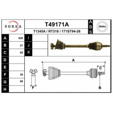 T49171A EAI Приводной вал