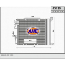43135 AHE Конденсатор, кондиционер