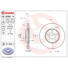 BS 8547 BRECO Тормозной диск