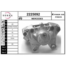 2225092 EAI Тормозной суппорт