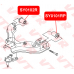 SY0101RP VTR Полиуретановый сайлентблок нижнего рычага передней подвески, задний