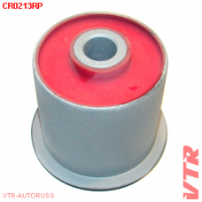CR0213RP VTR Полиуретановый сайлентблок ниж
