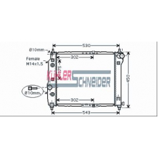 5200481 KUHLER SCHNEIDER Радиатор, охлаждение двигател