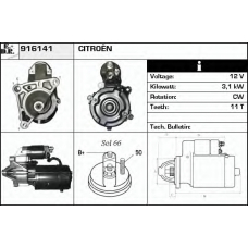 916141 EDR Стартер