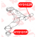 HY0102R VTR Сайлентблок нижнего рычага передней подвески, передний