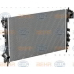 8MK 376 700-341 HELLA Радиатор, охлаждение двигателя