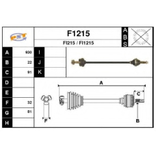 F1215 SNRA Приводной вал