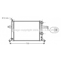 OL2257 Prasco Радиатор, охлаждение двигателя