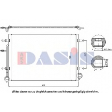482017N AKS DASIS Конденсатор, кондиционер