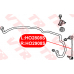 HO2808S VTR Тяга стабилизатора передней подвески, левая