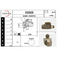 33525 EAI Стартер