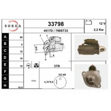 33798 EAI Стартер