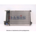 050720N AKS DASIS Радиатор, охлаждение двигателя