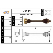 V1292 SNRA Приводной вал