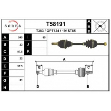 T58191 EAI Приводной вал