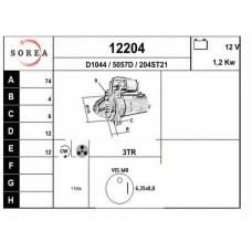 12204 EAI Стартер