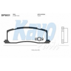 BP-9051 KAVO PARTS Комплект тормозных колодок, дисковый тормоз