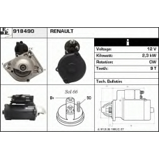 918490 EDR Стартер