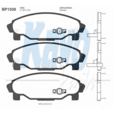 BP-1509 KAVO PARTS Комплект тормозных колодок, дисковый тормоз