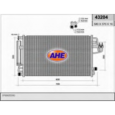 43204 AHE Конденсатор, кондиционер