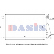 072033N AKS DASIS Конденсатор, кондиционер