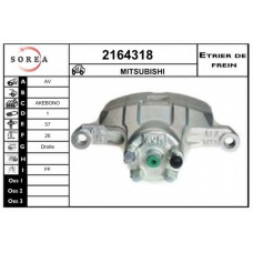 2164318 EAI Тормозной суппорт