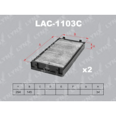 LAC-1103C LYNX Cалонный фильтр