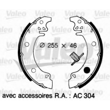 562049 VALEO Комплект тормозных колодок