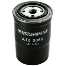 A120066 DENCKERMANN Топливный фильтр