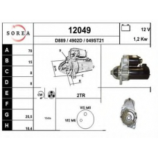 12049 EAI Стартер