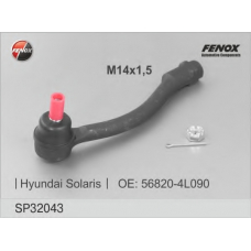 SP32043 FENOX Наконечник поперечной рулевой тяги