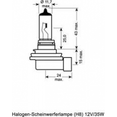 4050300498751 OSRAM 64212_!лампа\ (h8) 35w 12v pgj