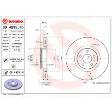 BS 9082 BRECO Тормозной диск