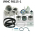 VKMC 98115-2 SKF Водяной насос + комплект зубчатого ремня
