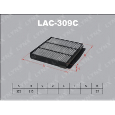 LAC-309C LYNX Cалонный фильтр