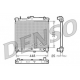 DRM47014<br />DENSO