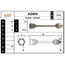 A2404 SNRA Приводной вал