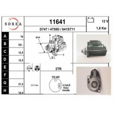 11641 EAI Стартер