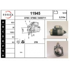 11945 EAI Стартер