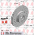 150.1271.70 ZIMMERMANN Тормозной диск