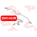 DW1402R VTR Втулка переднего стабилизатора