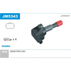 JM5343 JANMOR Катушка зажигания