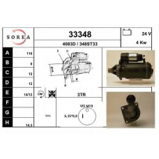 33348 EAI Стартер