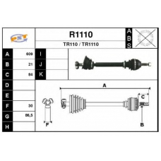 R1110 SNRA Приводной вал