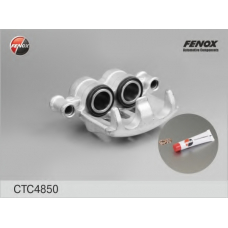 CTC4850 FENOX Комплект корпуса скобы тормоза