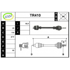 TR410 SERA Приводной вал