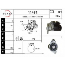 11474 EAI Стартер