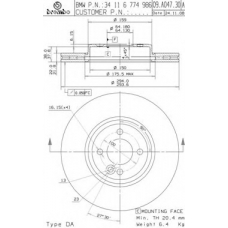 BS 8725 BRECO Тормозной диск