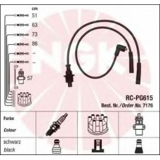 7176 NGK Комплект проводов зажигания